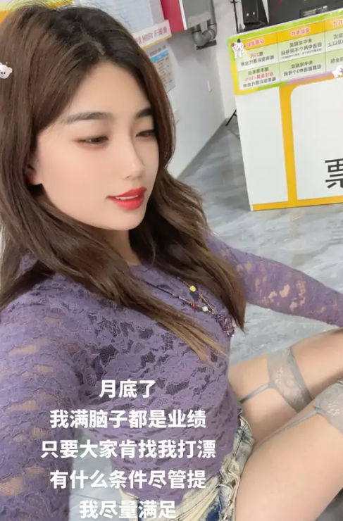 刘小玥 微密圈合集[持续更新]